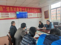 丁所初中：调整、巩固、充实、提高