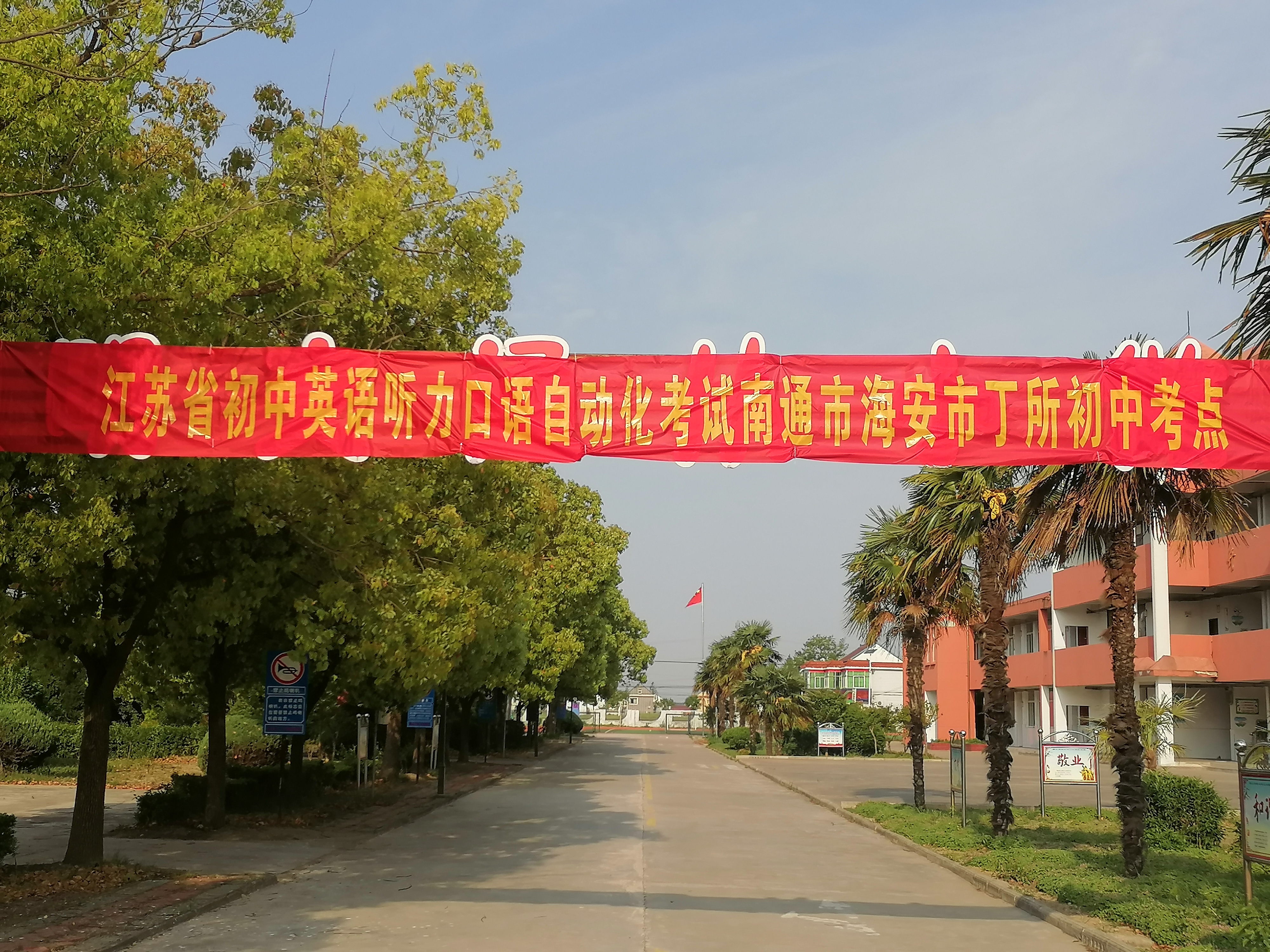 1cabc88f804b40478c4469d1521064a1.jpg 1cabc88f804b40478c4469d1521064a1.jpg