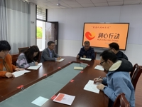 最暖人间四月天