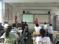 李堡镇丁所初中开展节假日手机管控主题教育