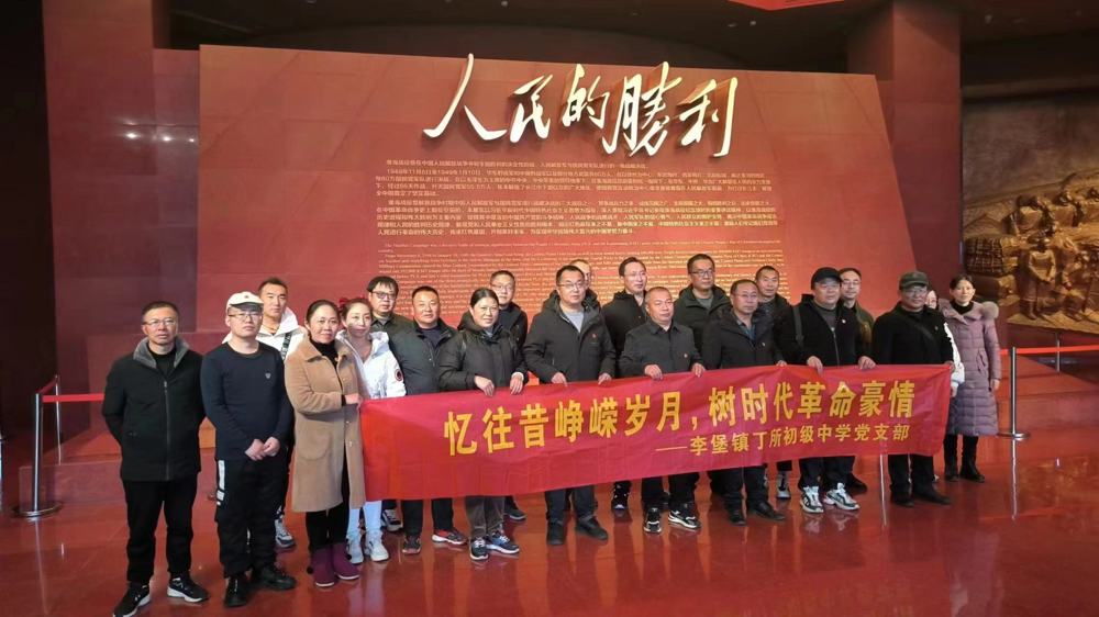 3c5e3d4a48984efe874bdc4b7c0fdde5.jpg 3c5e3d4a48984efe874bdc4b7c0fdde5.jpg