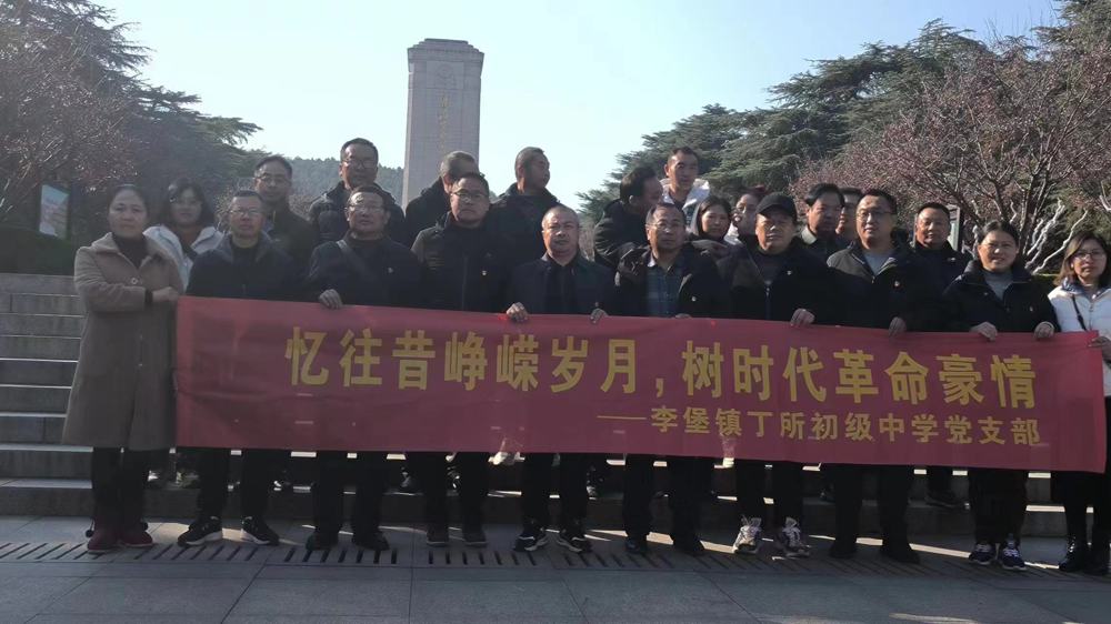 fde54b5488224e4397448cc5032cc071.jpg fde54b5488224e4397448cc5032cc071.jpg