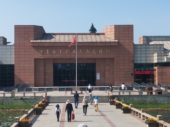 追寻红色足迹 传承革命精神