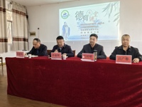 德育铸魂化于心，润物无声见于行——李堡镇丁所初中开展德育大讲堂活动