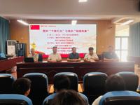 海安市老科协德育大讲堂开讲，孙玉正老师引领“个体行为与祖国形象”主题探讨